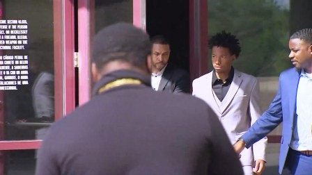 Karmelo Anthony Bond