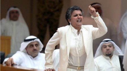 Kuwaiti Citizenship Crisis