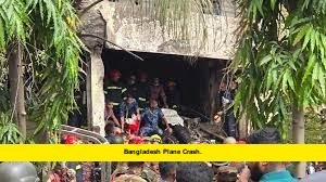 Bangladesh Plane Crash