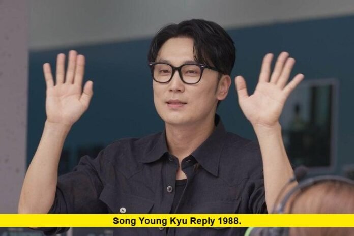 Song Young Kyu Reply 1988
