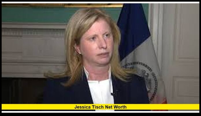 JESSICA TISCH NET WORTH jessica tisch net worth