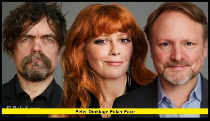 Peter Dinklage Poker Face Peter Dinklage Poker Face