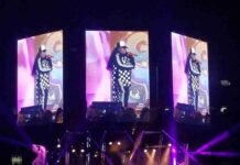Essence Festival 2026