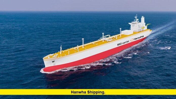 Hanwha Shipping. Hanwha Shipping