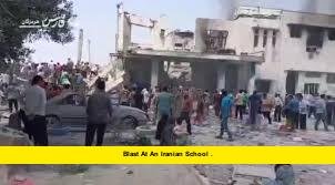 blast at an Iranian school
