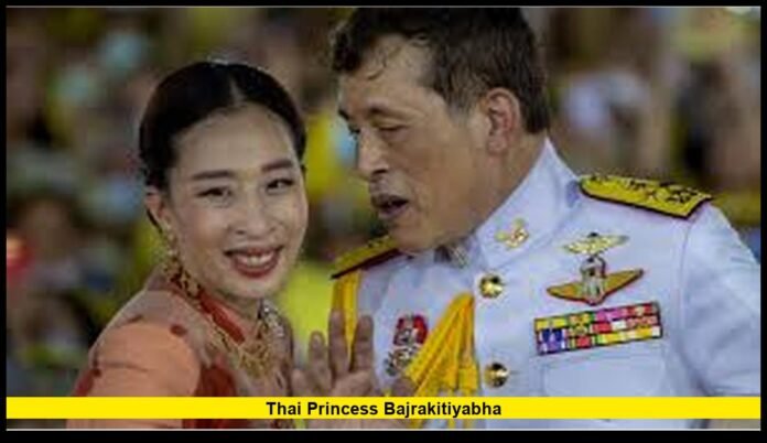 Thai Princess Bajrakitiyabha Thai Princess Bajrakitiyabha