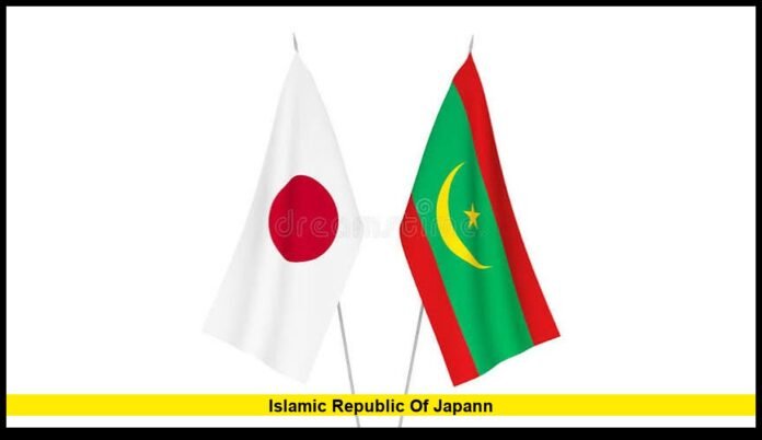 islamic republic of japann Why the Phrase Went Viral and What Really Happened