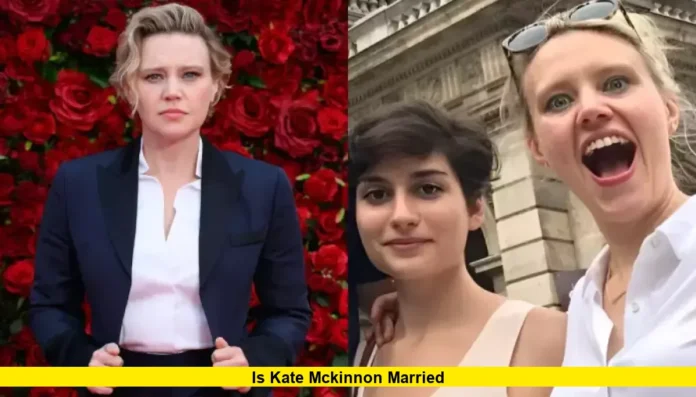 Is Kate McKinnon Married