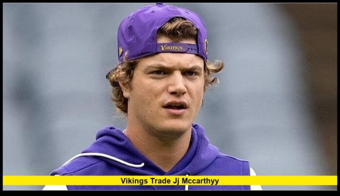 Giants Make Surprise Move for Former First-Round Quarterback