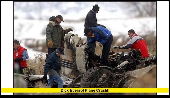 dick ebersol plane crashh Inside the Tragic 2004 Colorado Accident and Its Confirmed Cause