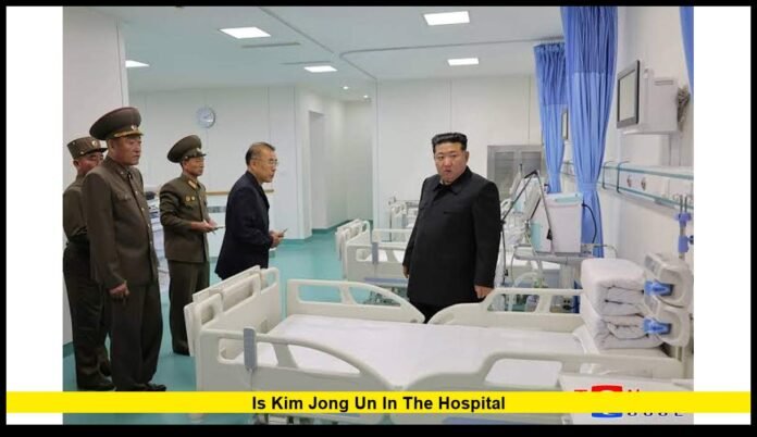 is kim jong un in the hospital